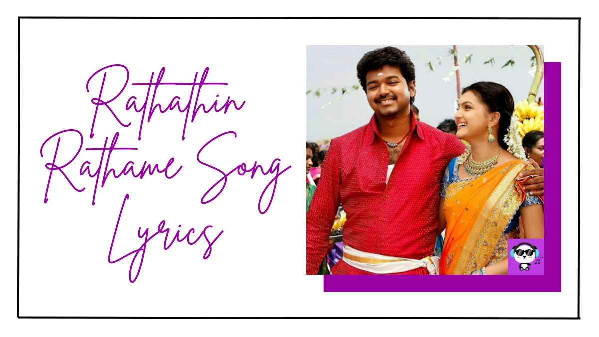 Rathathin Rathame Song Lyrics