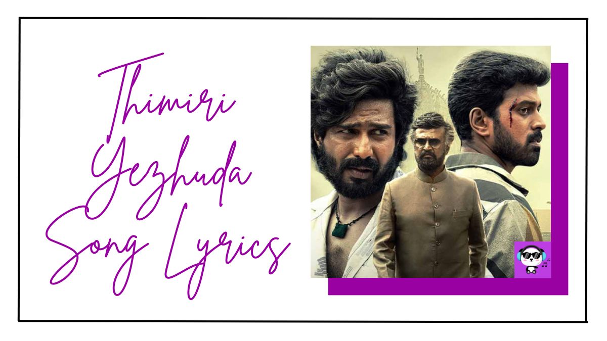 Thimiri Yezhuda Song Lyrics