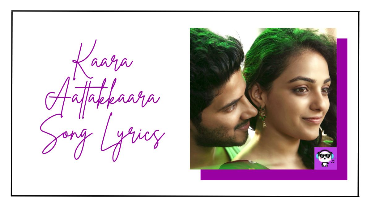 Kaara Aattakkaara Song Lyrics