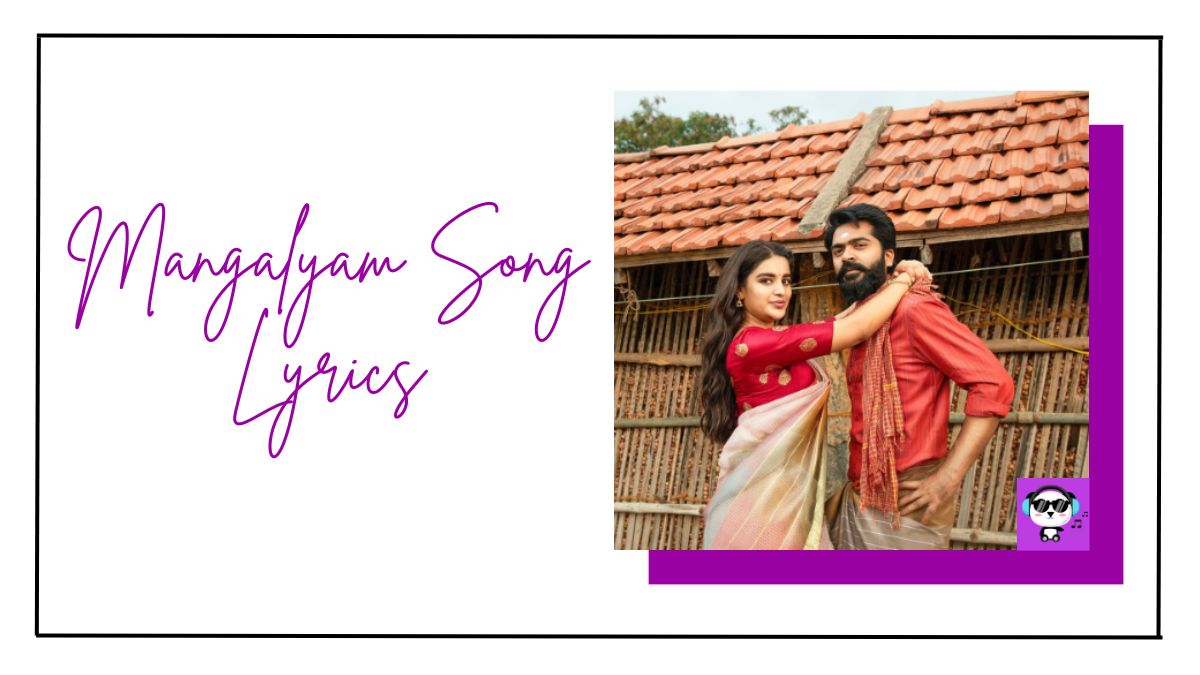 Mangalyam Song Lyrics