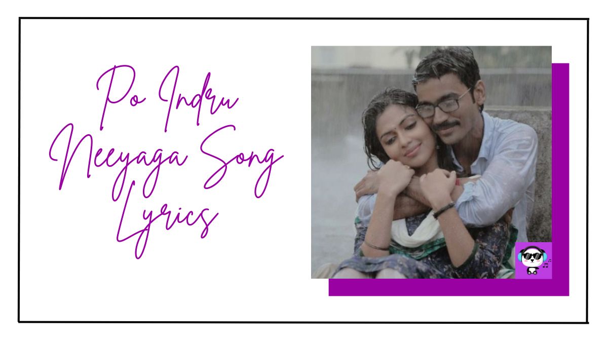 Po Indru Neeyaga Song Lyrics