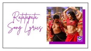 Ratatapata Song Lyrics