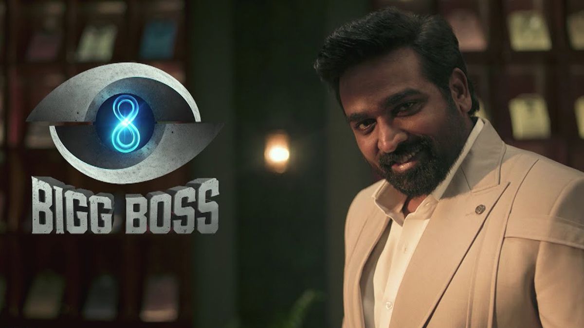 Bigg Boss Season 8 Tamil