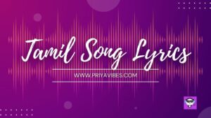 Tamil Song Lyrics